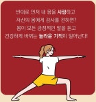 [단미그린비의 서재] : 알라딘