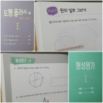 [용이님의 서재] : 알라딘