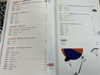 [알라딘서재][외국어]거의 모든 행동 표현의 영어 [외국어]거의 모든 행동 표현의 영어