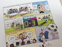 [알라딘서재]+초등철학 : 토마스쿤이 들려주는 패러다임 이야기 (초6 전집 추천) +초등철학 : 토마스쿤이 들려주는 패러다임 이야기 (초6 전집 추천)