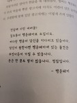 [에움길] : 알라딘