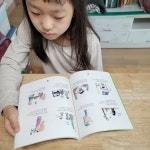 [알라딘서재]질문하는 인권사전 질문하는 인권사전