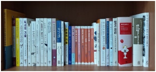 [알라딘서재]독서와 생각과 글쓰기