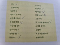 [알라딘서재]우리 아이 성교육 우리 아이 성교육 