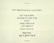 [알라딘서재]스코틀랜드 나만의 여행을 계획 한다면? 스코틀랜드 나만의 여행을 계획 한다면?