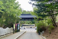 [알라딘서재]서울둘레길을 걷다(3)