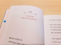 [cartier012 서재] : 알라딘