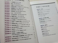 [알라딘서재]여행 영어의 결정적 패턴들 ﻿여행 영어의 결정적 패턴들