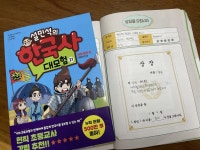 [백곰 서재] : 알라딘