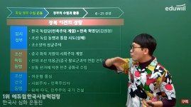 [보라님의 서재] : 알라딘