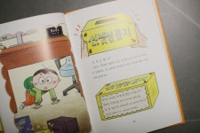 [kyurimama님의 서재] 책과 통하는 블로그, 알라딘 서재!