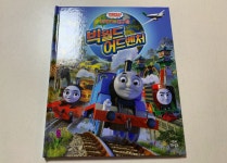 [kyjsh_2000님의 서재] : 알라딘