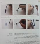 [알라딘서재]유명작품들을 통해 배워보는 유화 유명작품들을 통해 배워보는 유화