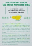 [단미그린비의 서재] : 알라딘