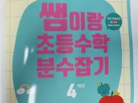 [appleisred_님의 서재] : 알라딘