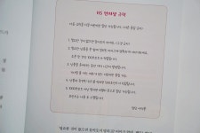 [알라딘서재]살아있는 역사를 만날 수 있는 그림책