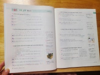 [알라딘서재]사춘기 중딩 마음에도 쏙 든다는, 중학국어 문해력 키우는 어휘