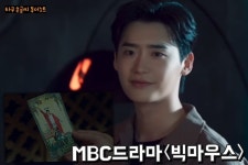 [알라딘서재][오늘의 한문장] 마음을 이어주는 마법, 타로 이야기 + 카드 세트