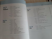 [알라딘서재]2022 EBS 공인중개사 재수생전용 기본서 1문제 더 부동산공법