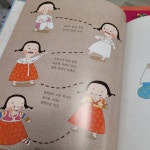 [알라딘서재]아름답고 고운 우리 옷, 어떻게 입을까?