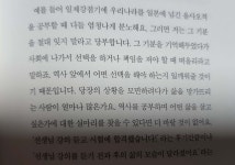 [ling780063님의 서재] : 알라딘