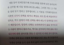 [ling780063님의 서재] : 알라딘
