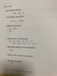 [알라딘서재]색으로 알아보는 내 마음