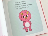 [내 서재] : 알라딘