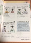 [알라딘서재]《스토리로 암기하는 한국사능력검정시험 심화 (하)》 서평 / 진짜 흐름을 알려주는 한국사