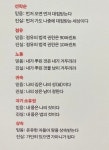 [좋은세상 만들기] : 알라딘