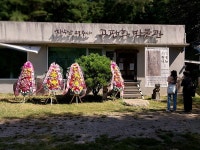 [알라딘서재]고판화박물관에 다녀와서