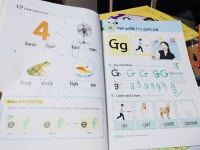 [알라딘서재]원어민 선생님과 함께하는 파닉스 홈트레이닝