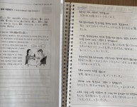 [알라딘서재]다락원 일본어 작문 초급에서 중급으로