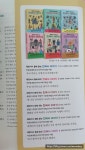 [알라딘서재]재밌어서 밤새 읽는 한국사 이야기1