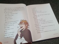 [임옥화님의 서재] : 알라딘