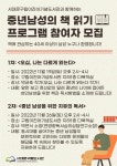 [알라딘서재]이진아 기념 도서관