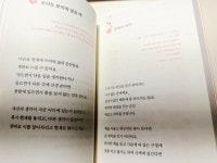 [행복한 책읽기] : 알라딘