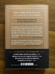 [보보썬님의 서재] : 알라딘