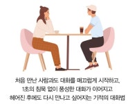 [단미그린비의 서재] : 알라딘