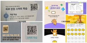 [2030yej의 서재] : 알라딘