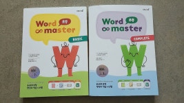 [cutedeer님의 서재] : 알라딘