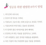 [좋은세상 만들기] : 알라딘