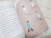 [알라딘서재]바다를 담은 그릇