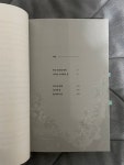 [Dawoon books] : 알라딘