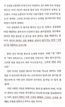 [좋은세상 만들기] : 알라딘