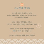 [avniu의 꽃갈피] : 알라딘