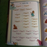 [대한제국의 서재] : 알라딘