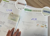 [동화나라] : 알라딘