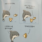 [뽈따구책방] : 알라딘