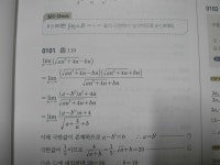 [정들미니님의 서재] : 알라딘